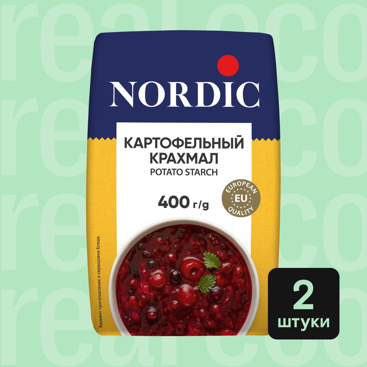 Крахмал картофельный Nordic, для выпечки, 2 упаковки по 400 г - купить с  доставкой по выгодным ценам в интернет-магазине OZON (1412165014)