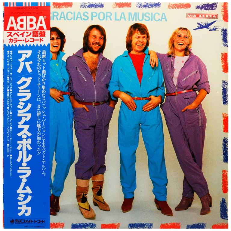 ВиниловаяпластинкаABBA-GraciasPorLaMusica,1980(LP,RedTransparentVinyl)