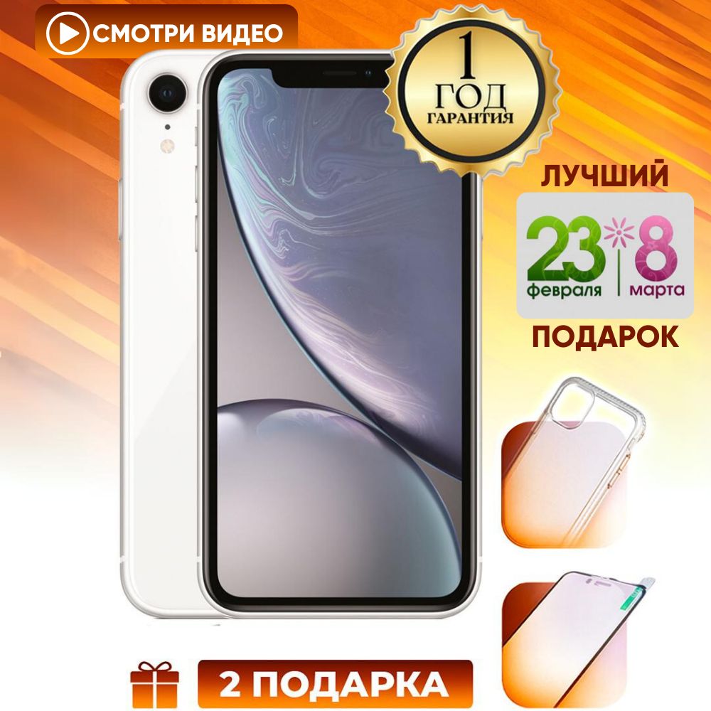 2. Основные элементы композиции