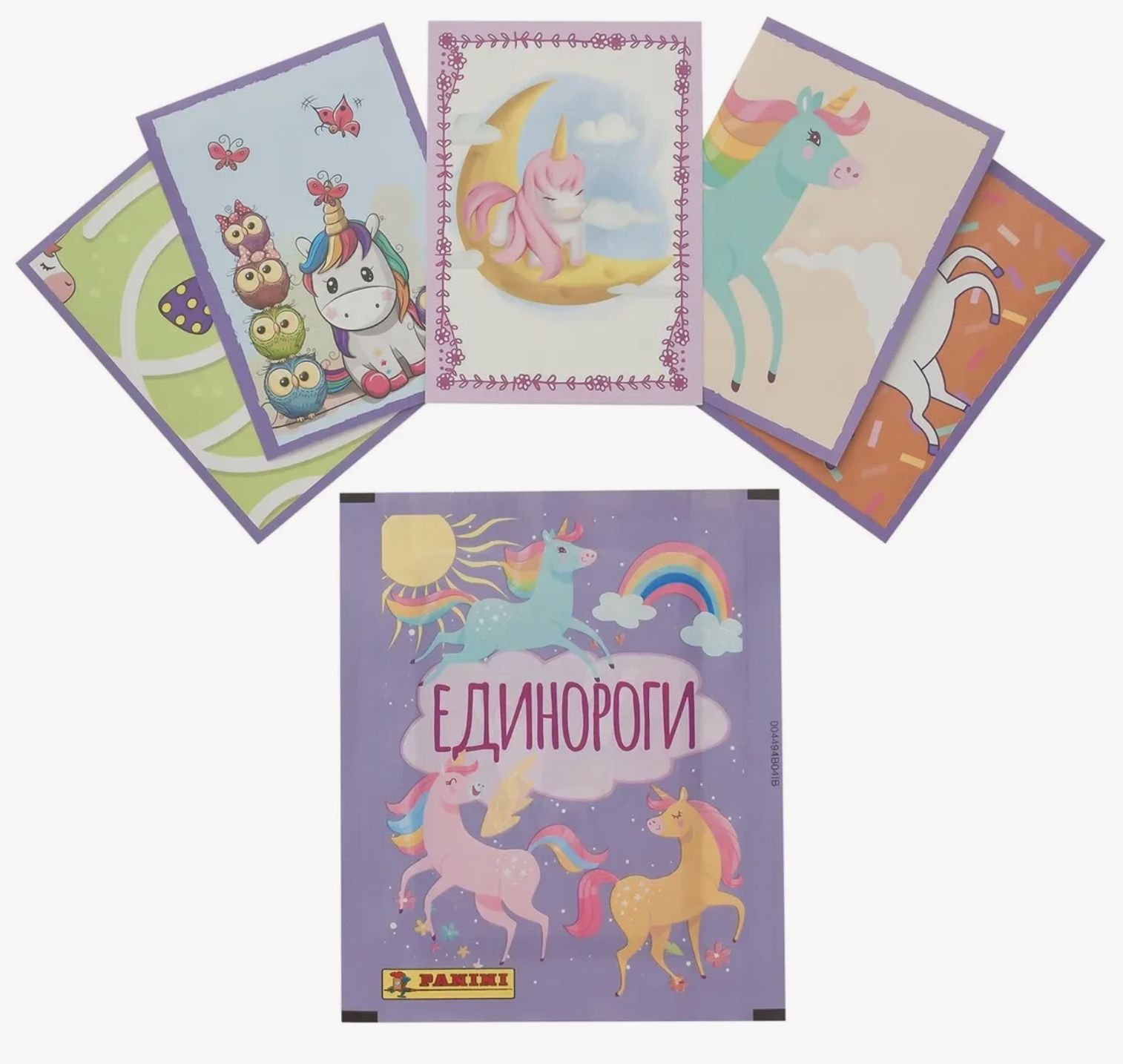 10 пакетиков Единороги Panini