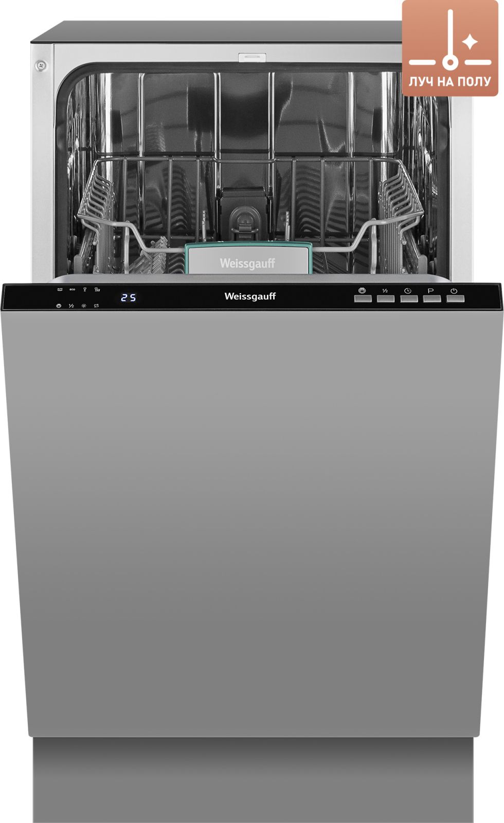 Gorenje gv663c60 луч. Встроенная посудомоечная машина 45 см bosch. Встроенная посудомоечная машина 45 с лучом. Встраиваемая посудомоечная машина 45 см bosch silenceplus spv25dx30r. Samsung dw50r4040bb.