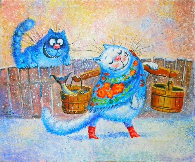 А ты постой постой сердце. Коты Ирины Зенюк. Коты художницы Ирины Зенюк. Синие коты Зенюк. Картины Ирины Зенюк коты.