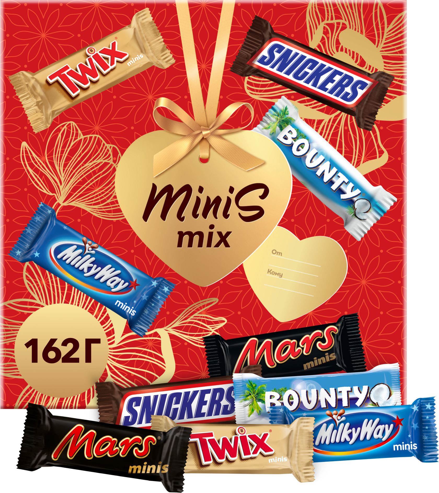 ПодарочныйнаборMinisMix,наборшоколадныхконфетSnickers,Twix,Bounty,MilkyWay,Mars,162г