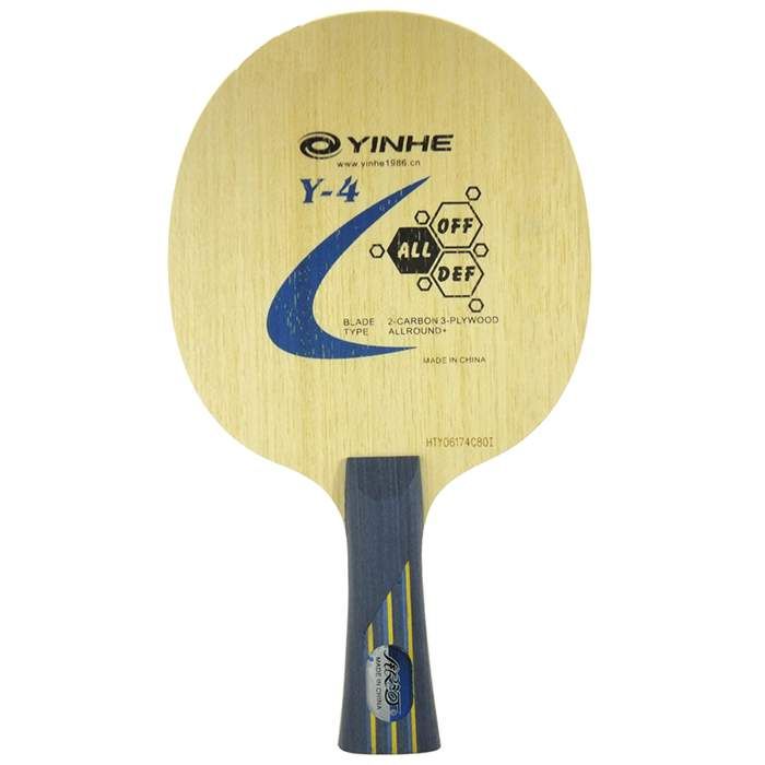 Yinhe jupiter. Yinhe jupiter