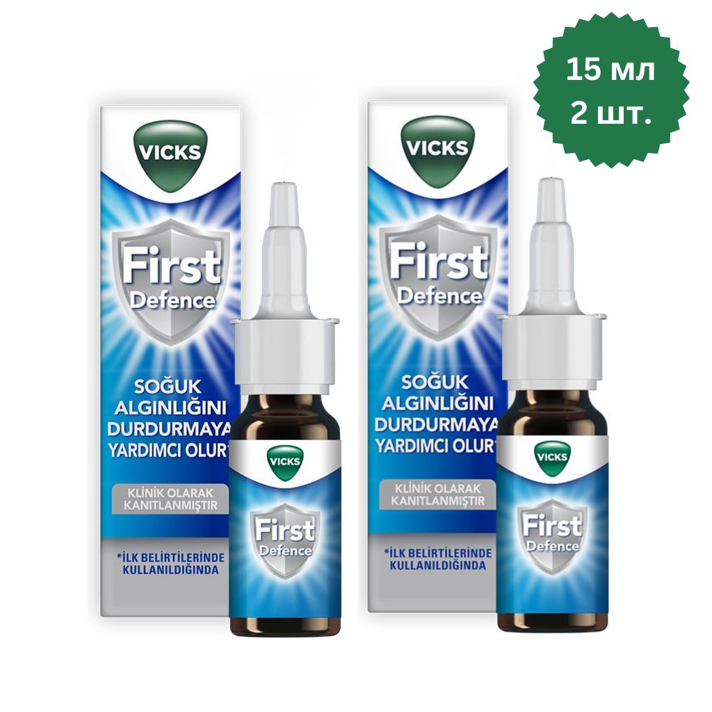 Vicks first defence. Vicks first defence
