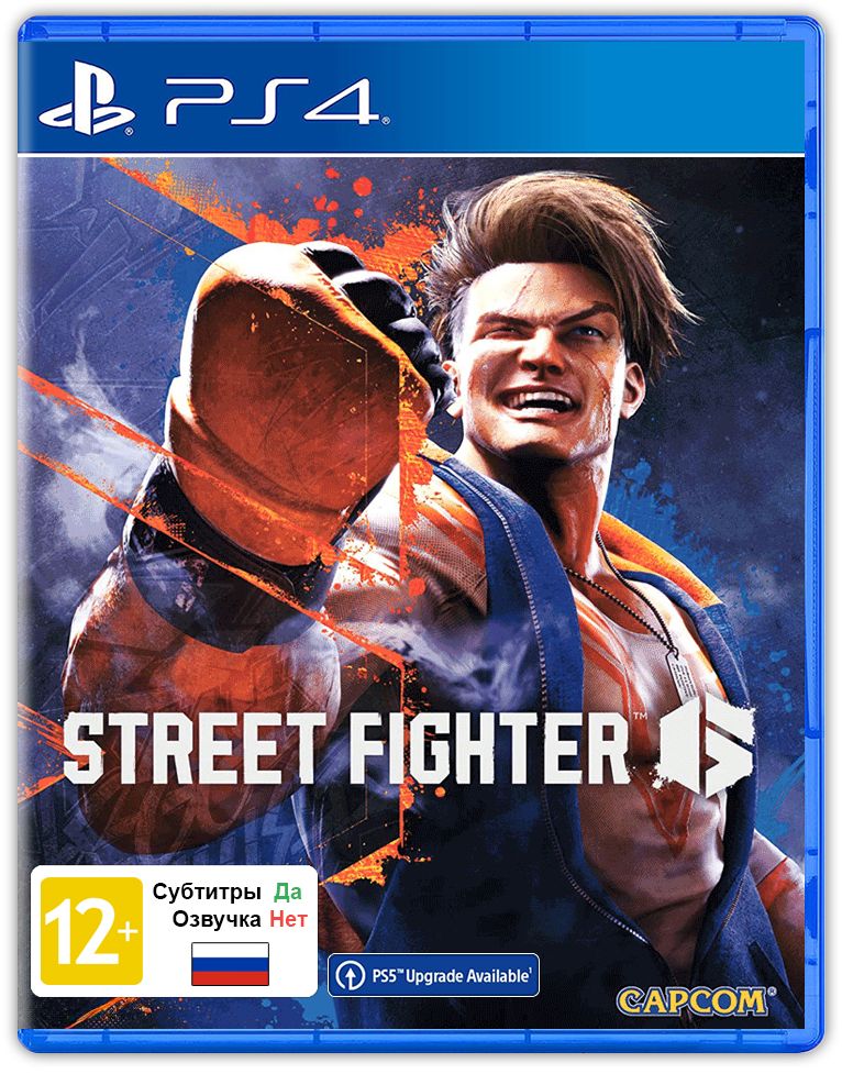 Игра Street Fighter 6 (PlayStation 4, Русские субтитры)