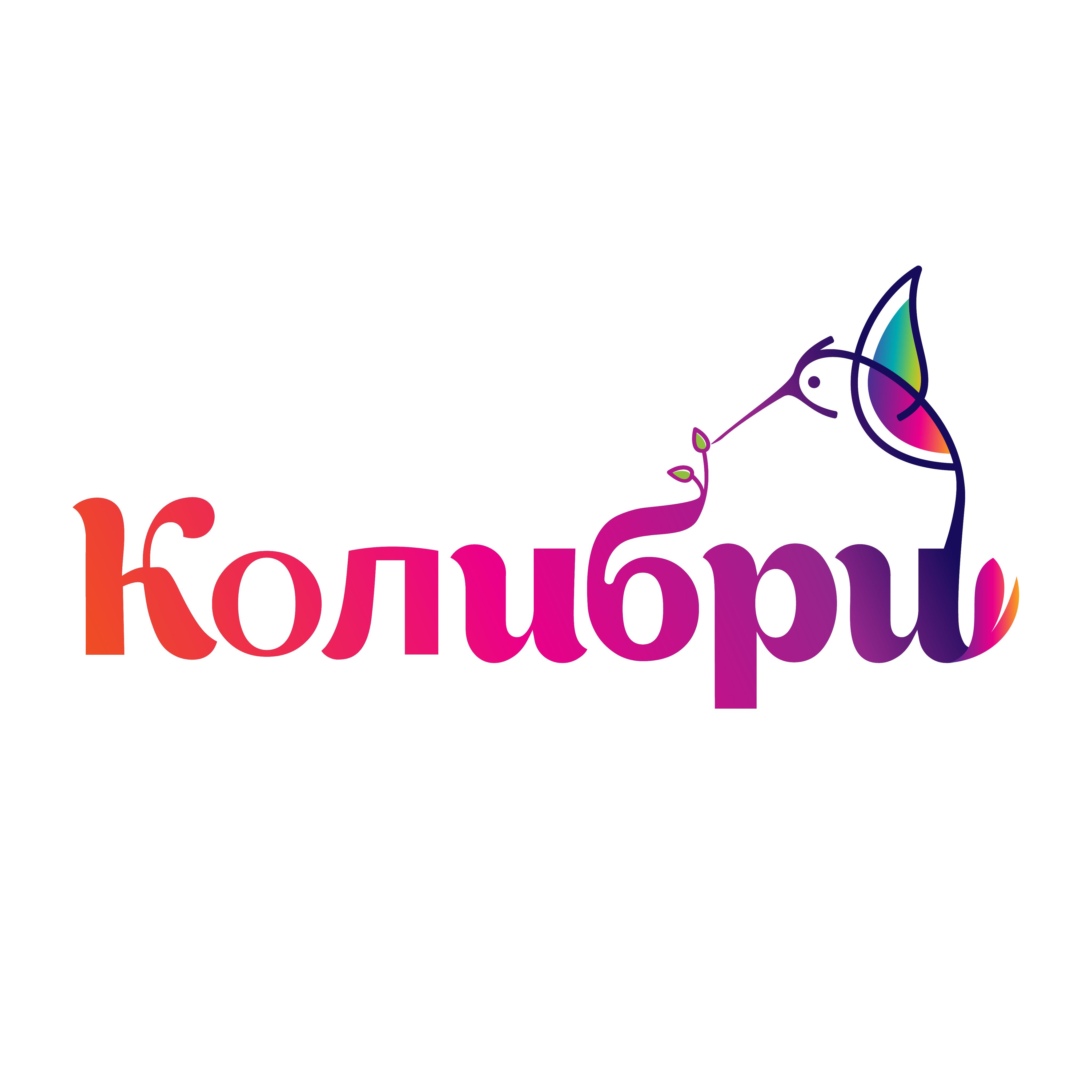 Лакомство Колибри — купить товары Лакомство Колибри в интернет-магазине ...