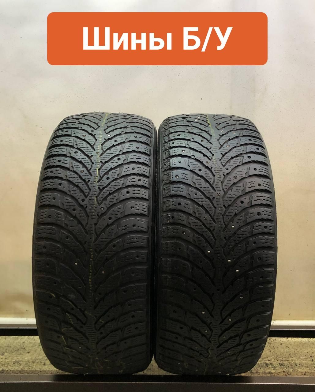 NokianTyres2шт.Hakkapeliitta9T0109263Шиныспробегомзимние245/50R18100TШипованные