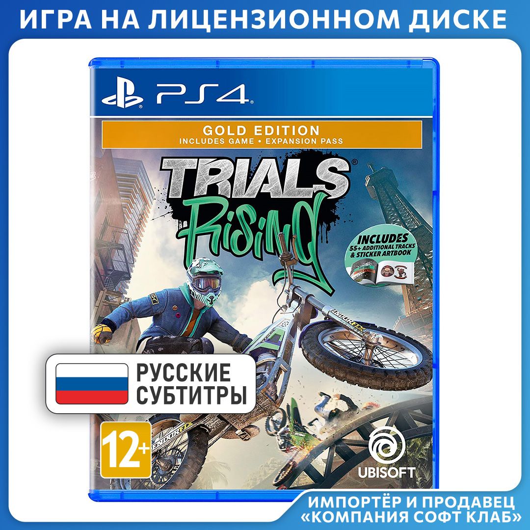 Игра Trials Rising. Gold Edition (PlayStation 4, PlayStation 5, Русские субтитры)