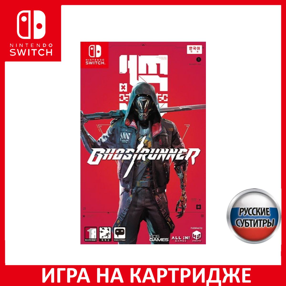 Игра Ghostrunner Switch Русская Версия Картридж на Nintendo Switch