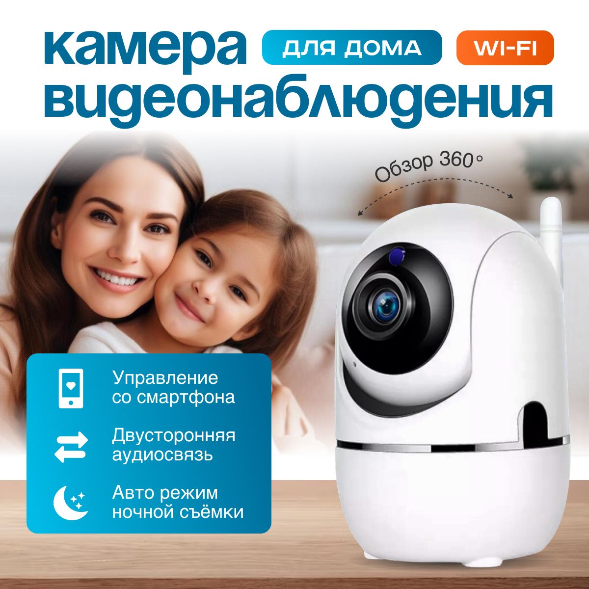 Видеонаблюдение Для Магазина купить на OZON по низкой цене