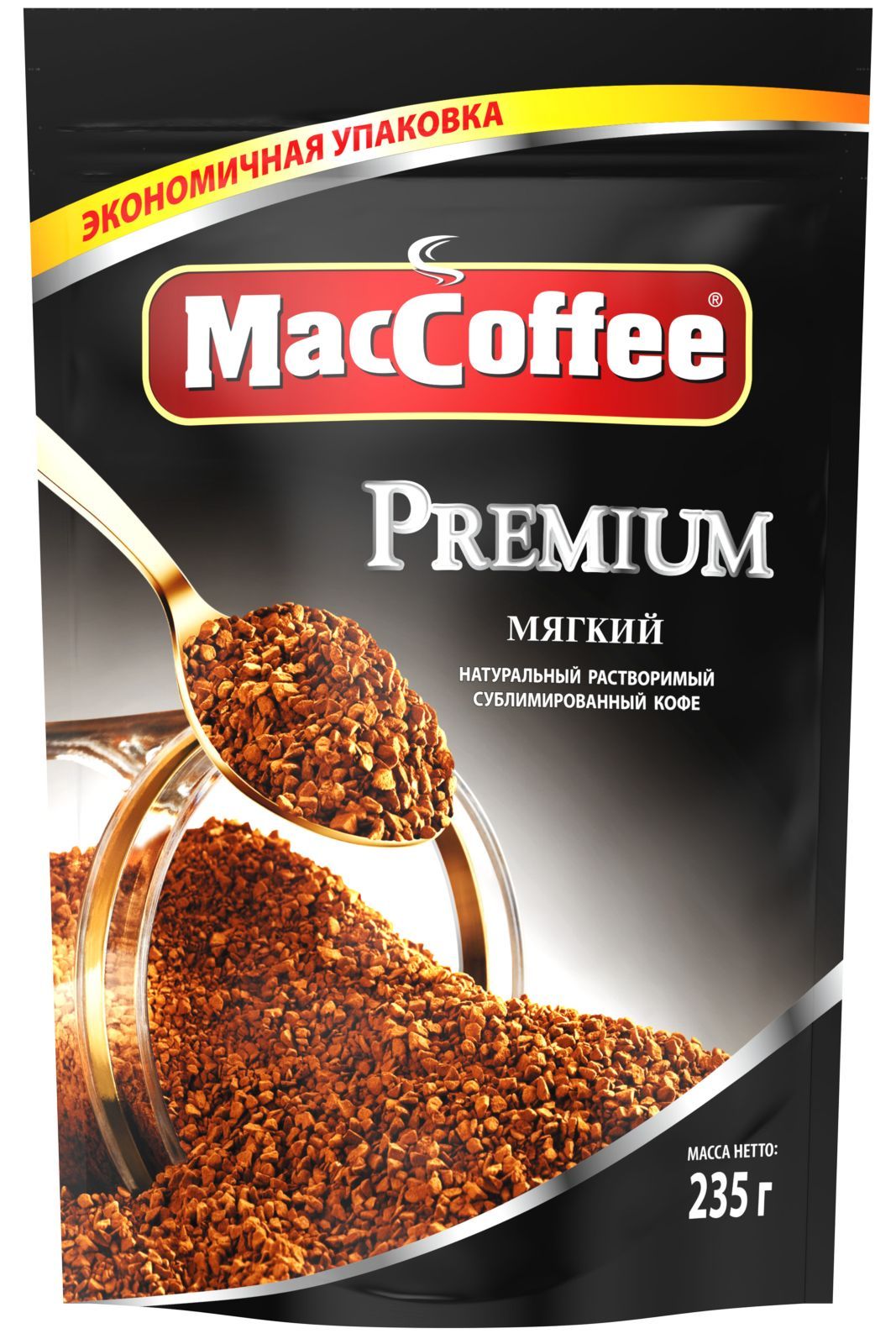 MacCoffee Кофе растворимый Сублимированный 235г. 1шт.