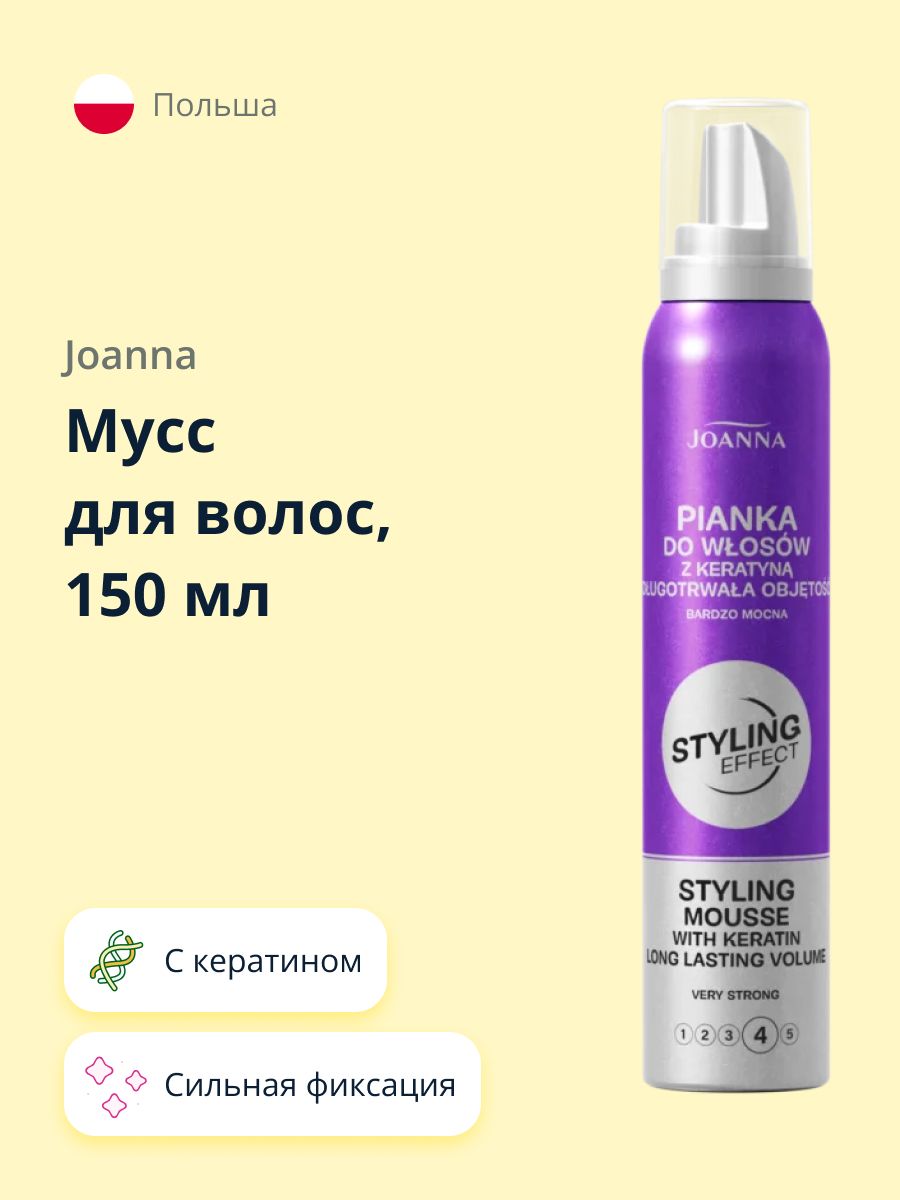 JOANNA Мусс для волос STYLING EFFECT Сильная фиксация с кератином, 150 мл