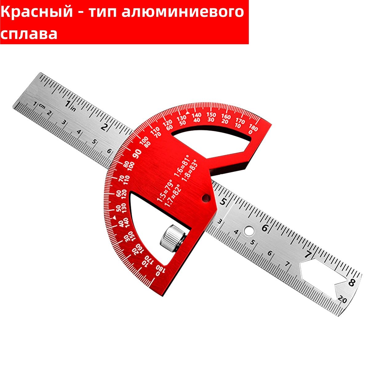 FNICELЛинейка/угольник200мм