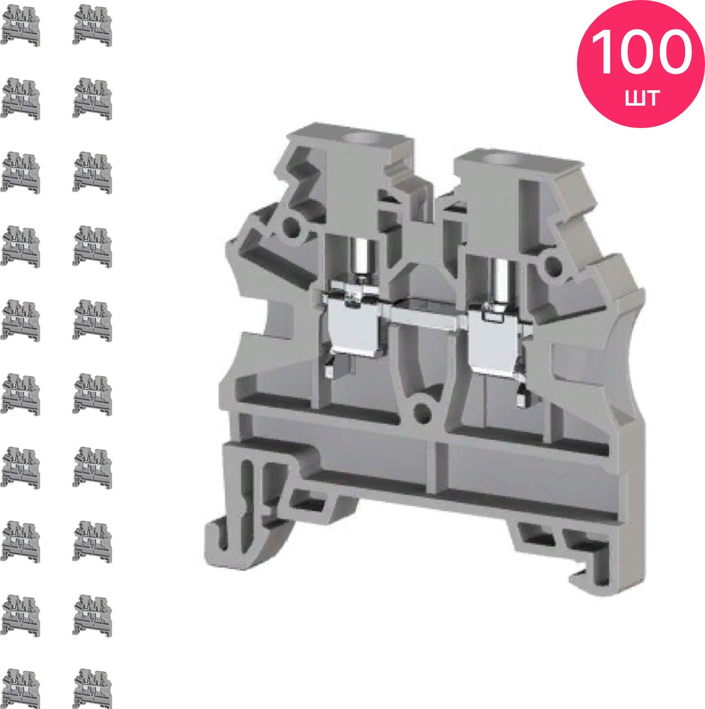 Dg103-5. Клеммник dg350-3. 2edgk-5. 5 klemsan. Degson 16мм.