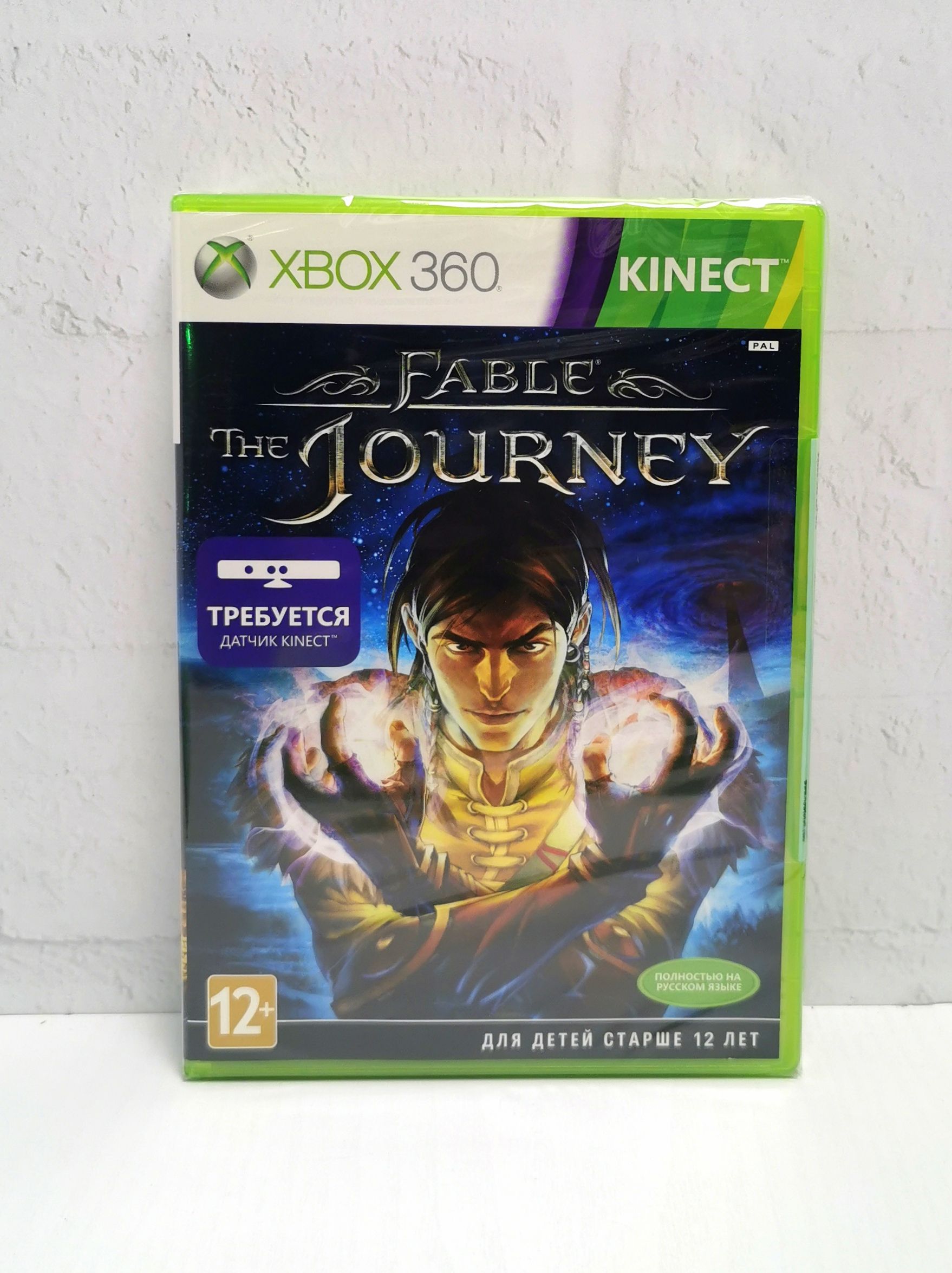 Игра Fable The Journey (XBox 360, Русская версия) купить по низкой цене с  доставкой в интернет-магазине OZON (1171704403)