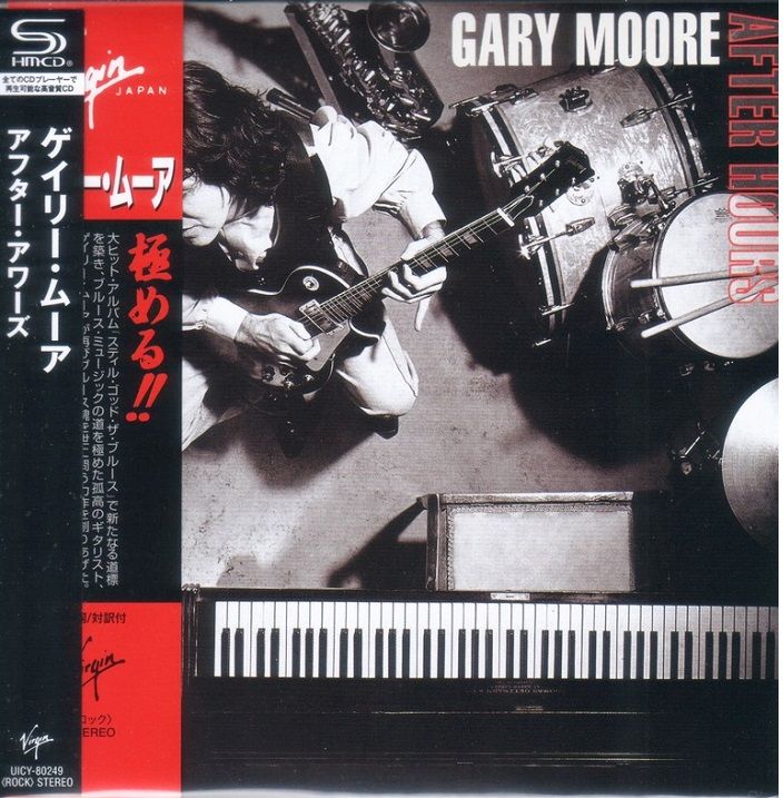 Gary moore flac. Bad for you Baby Гэри Мур.