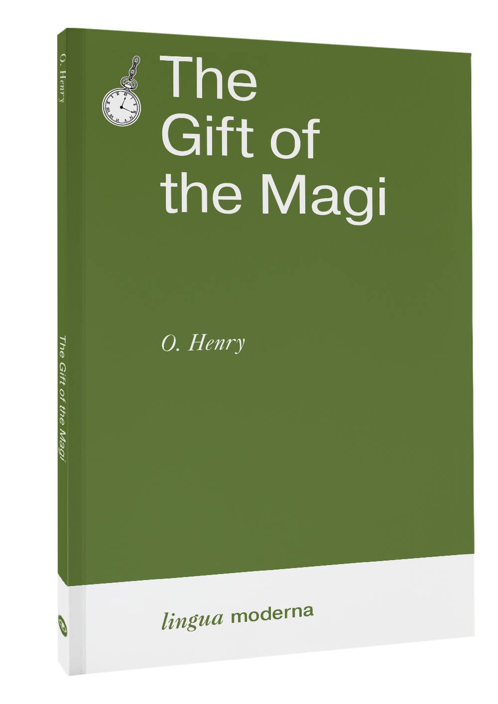 The Gift of the Magi | О. Генри