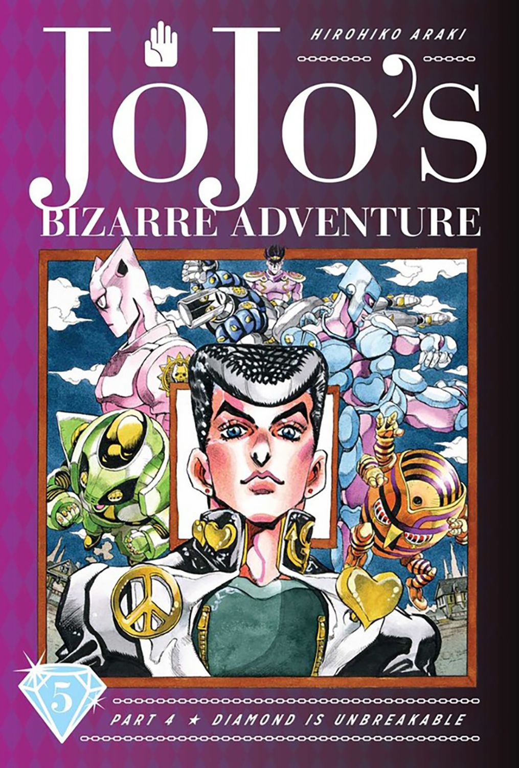 A multigenerational tale of the heroic Joestar family and their never-endin...