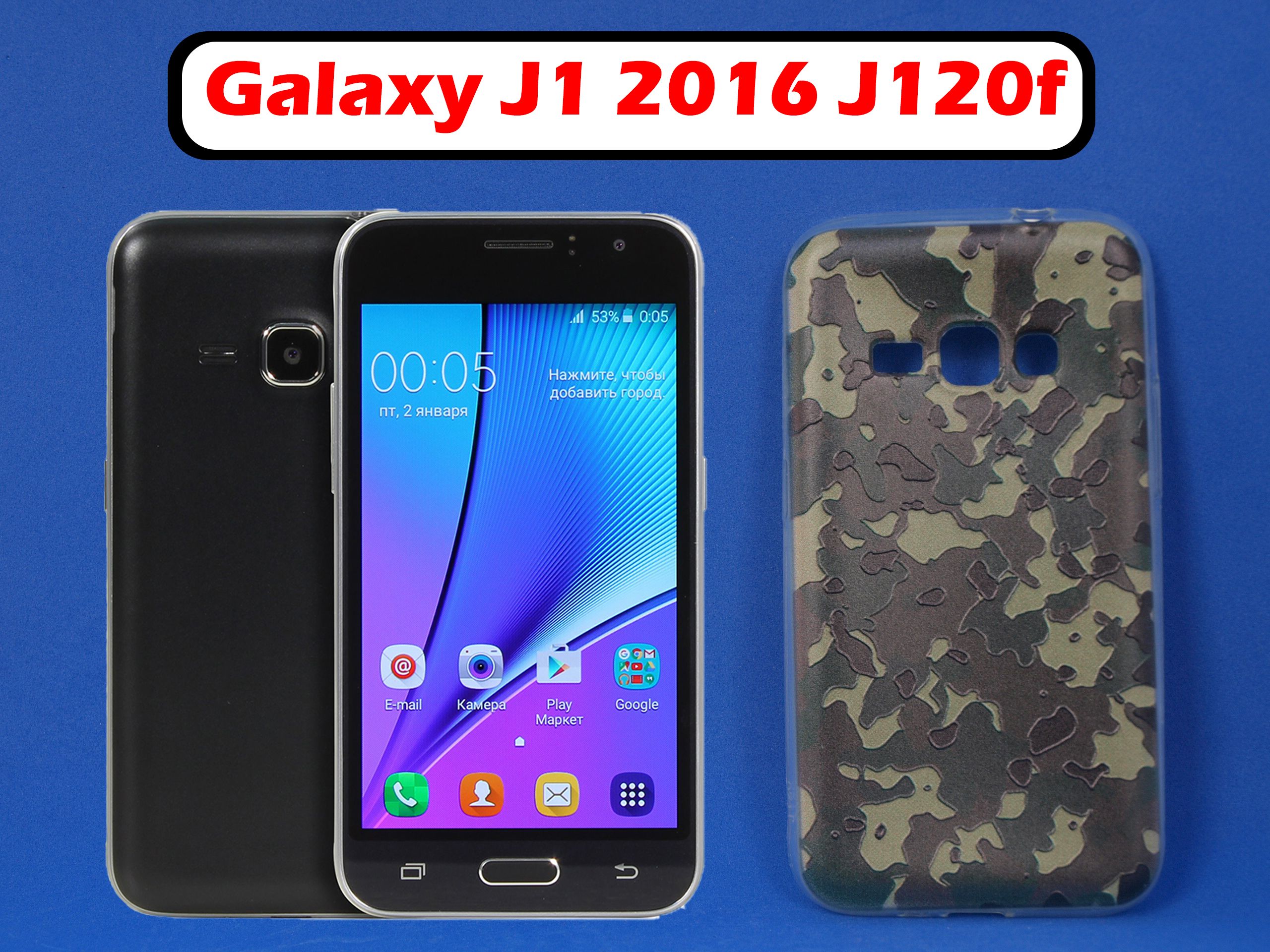 Чехол-накладка для Samsung J1 (2016) Хаки, силиконовая задняя панель,  защитная крышка - купить с доставкой по выгодным ценам в интернет-магазине  OZON (1464978166)