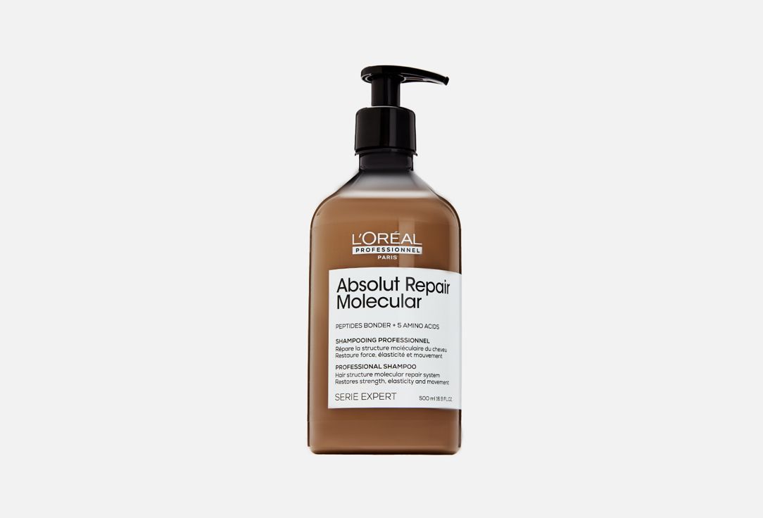 Шампунь Absolut Repair Molecular. Абсолют Репаир молекуляр. Absolut Repair Molecular сыворотка. Absolut Repair Molecular маска.