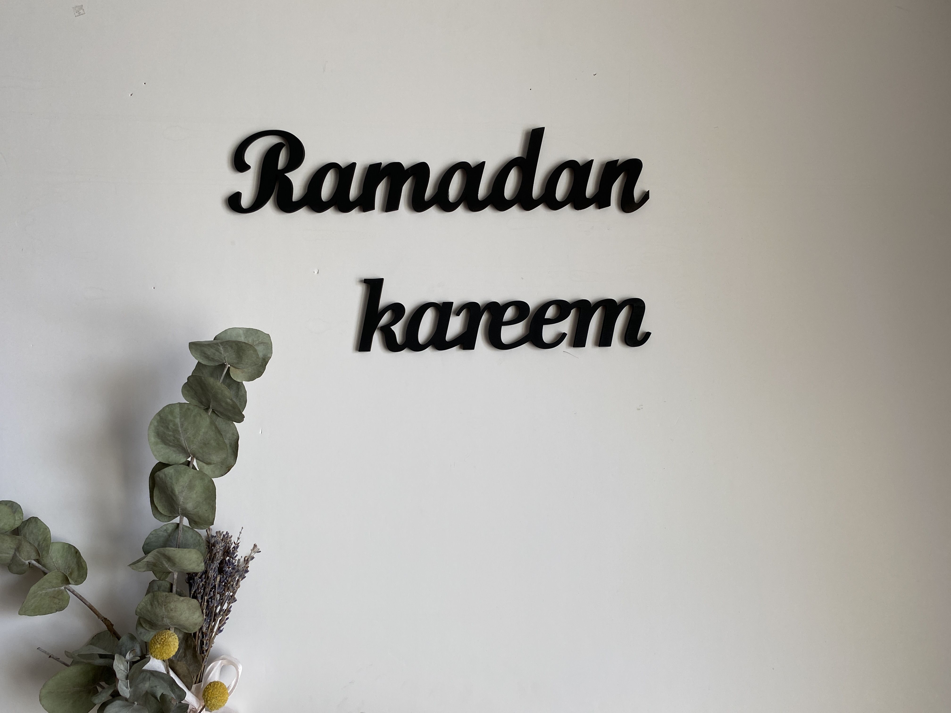 Настенная надпись из фанеры Ramazan decor для украшения дома к  мусульманским праздникам