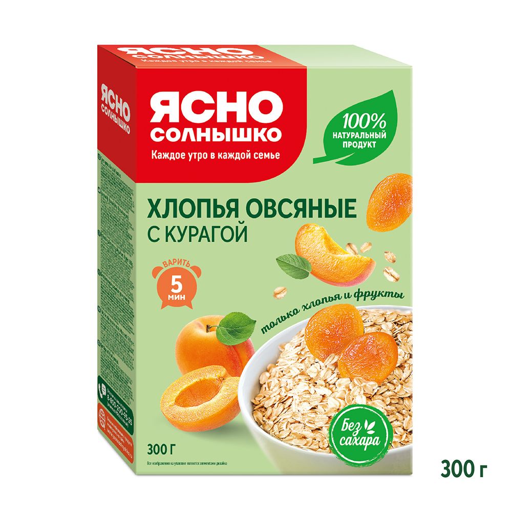 Хлопья Ясно Солнышко овсяные c курагой, 300 г