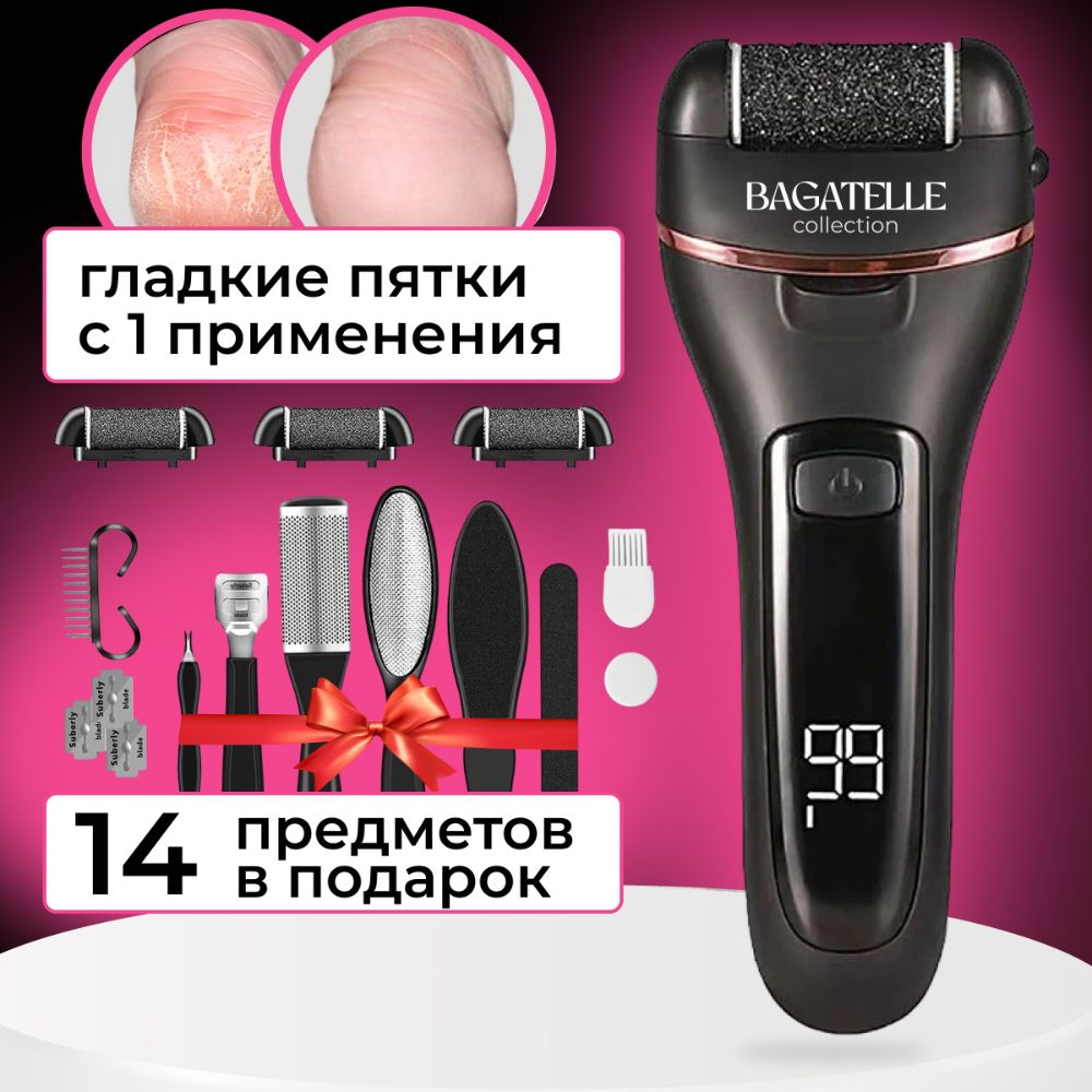 Набор аппарат...