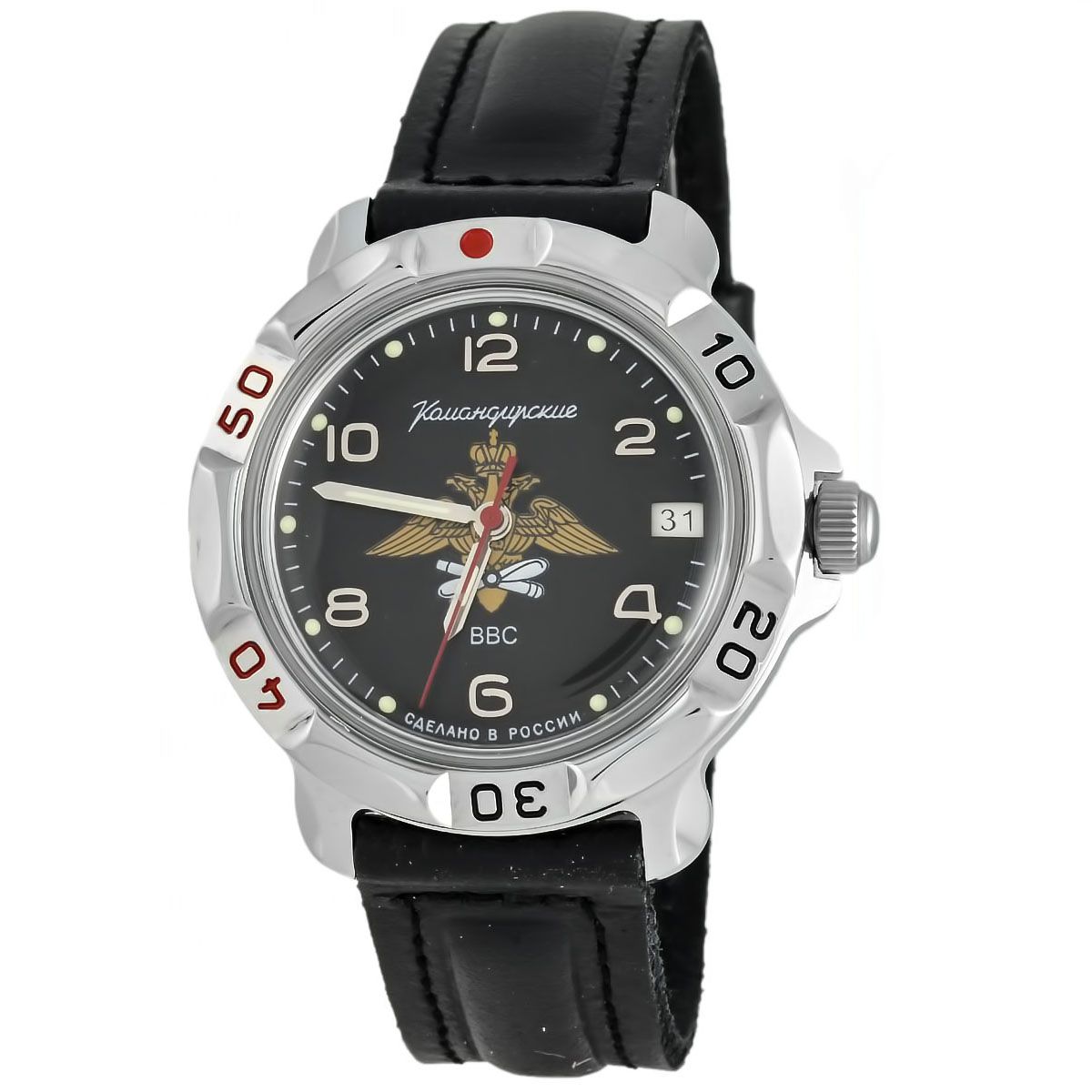 Часы восток казань. Часы восток 431783. Наручные часы восток 020789. Часы восток командирские. Наручные часы восток 211952.