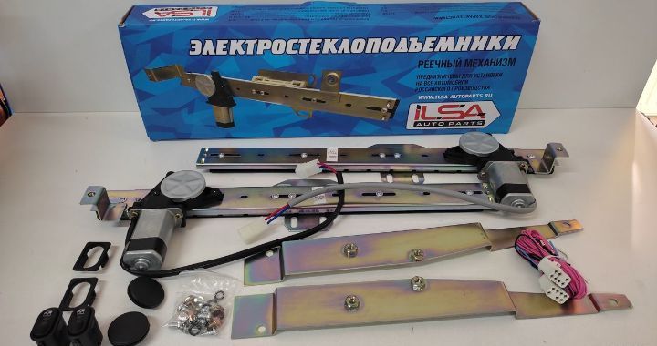 ILSA AUTO PARTS Стеклоподъемник, арт. LS0064, 2 шт.