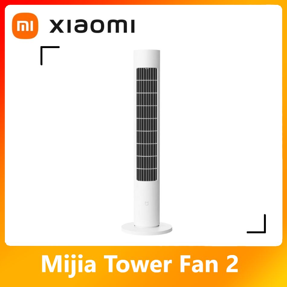 XiaomiПортативныйвентиляторMijiaTowerFan2,белый