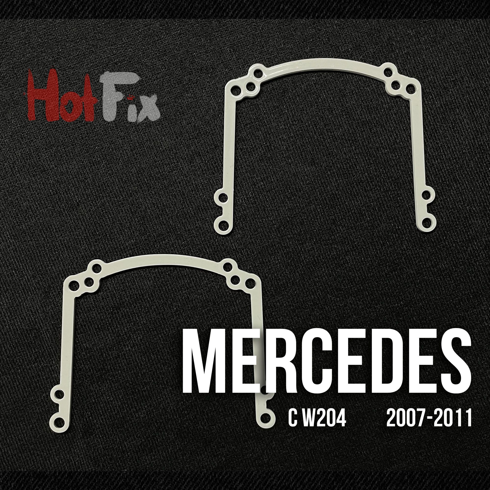 Переходные рамки для замены линз Mercedes C W204 2007-2011, переходная рамка 2шт