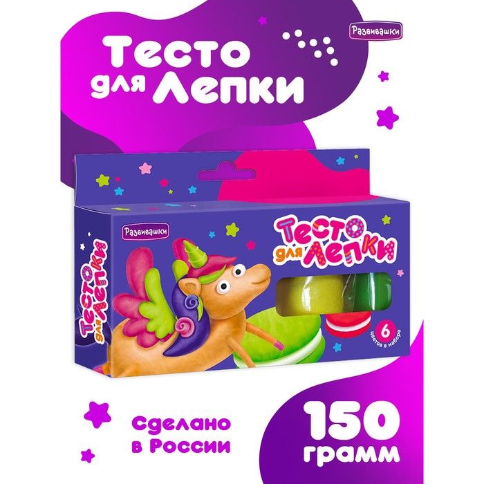 Тесто для лепки в коробке, 6 цветов, 150 г(2 шт.)