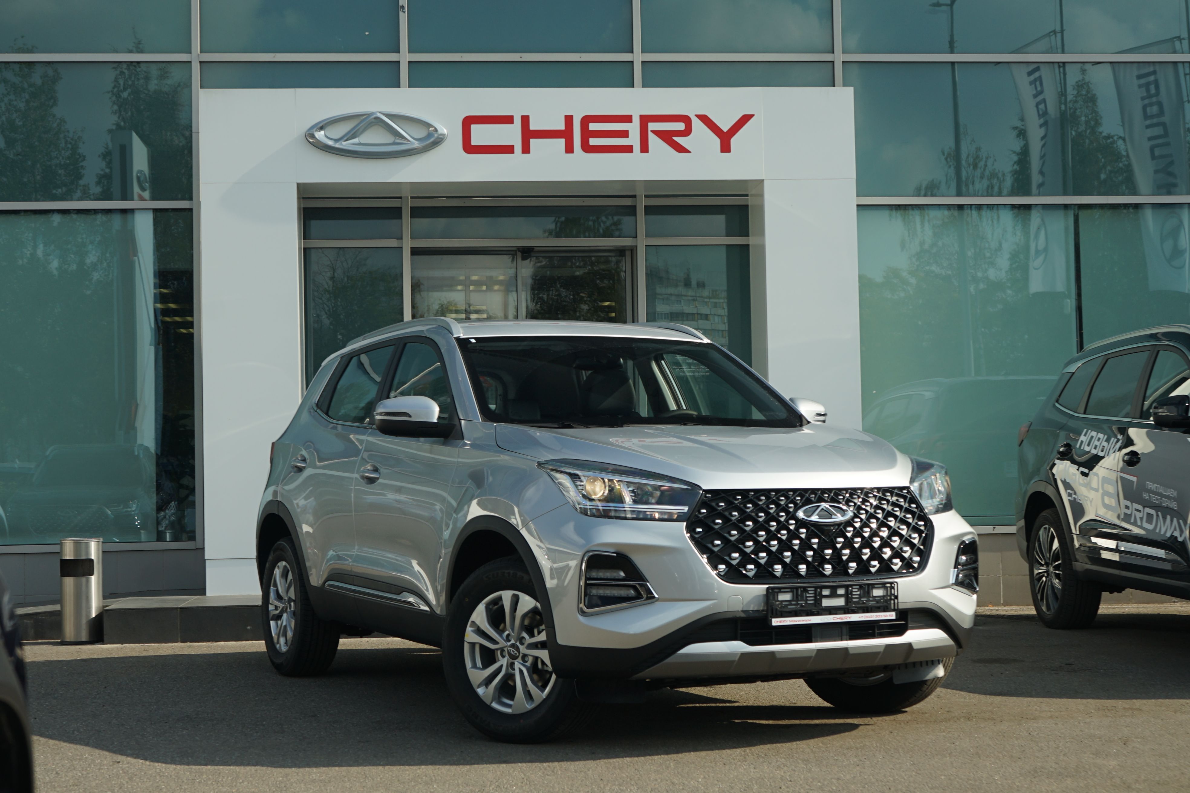 Chery tiggo 4 pro в рассрочку. Chery tiggo 4 pro в рассрочку. Chery tiggo 4 pro в рассрочку. Chery tiggo 4 pro в рассрочку. Chery tiggo 4 pro в рассрочку.