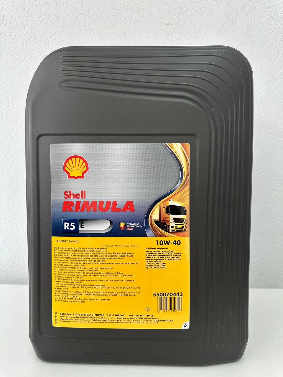 Масло Моторное Shell 5w40 Л Купить