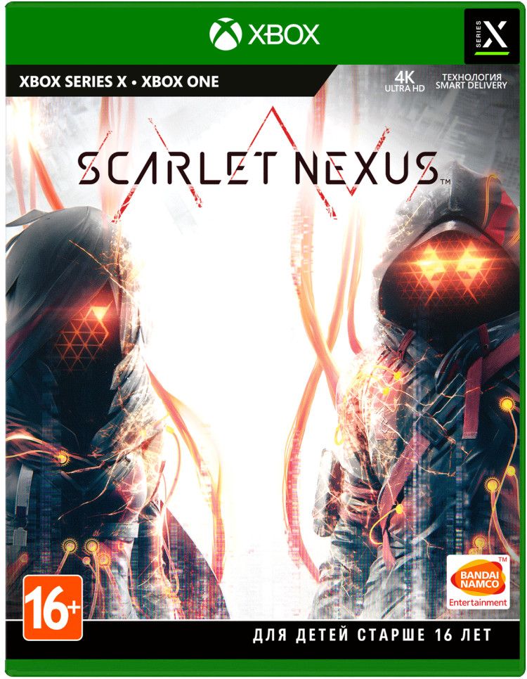 Игра Scarlet Nexus (Xbox One) (Xbox One, Русские субтитры)