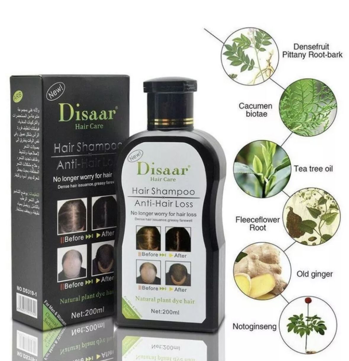 Шампунь для волос Dissar Anti-Hair Loss 200 мл