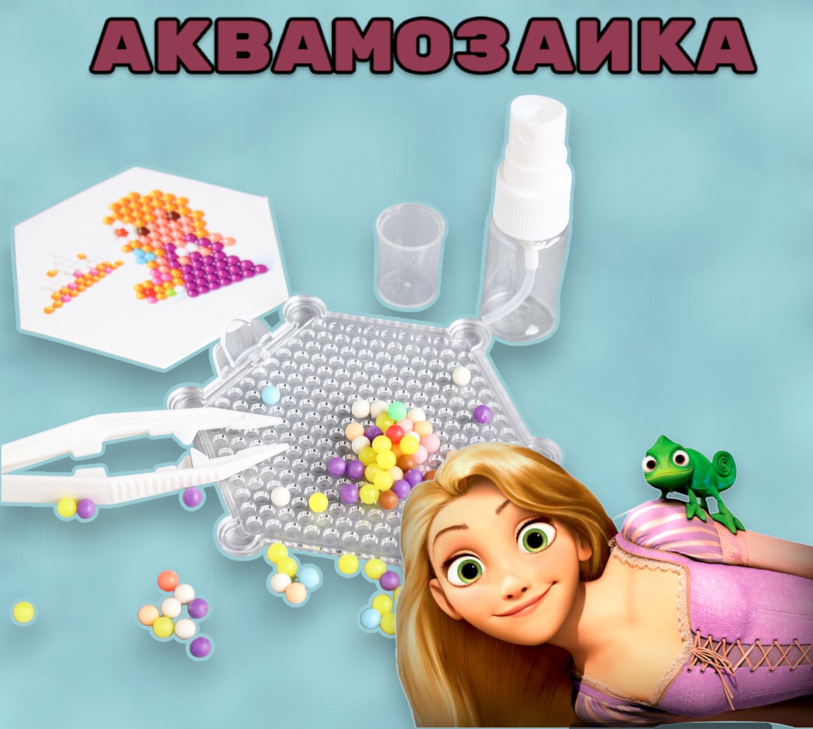 Аквамозаика Купить