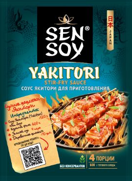 Sen Soy Соус для приготовления "Якитори", 120 г х 4 шт.