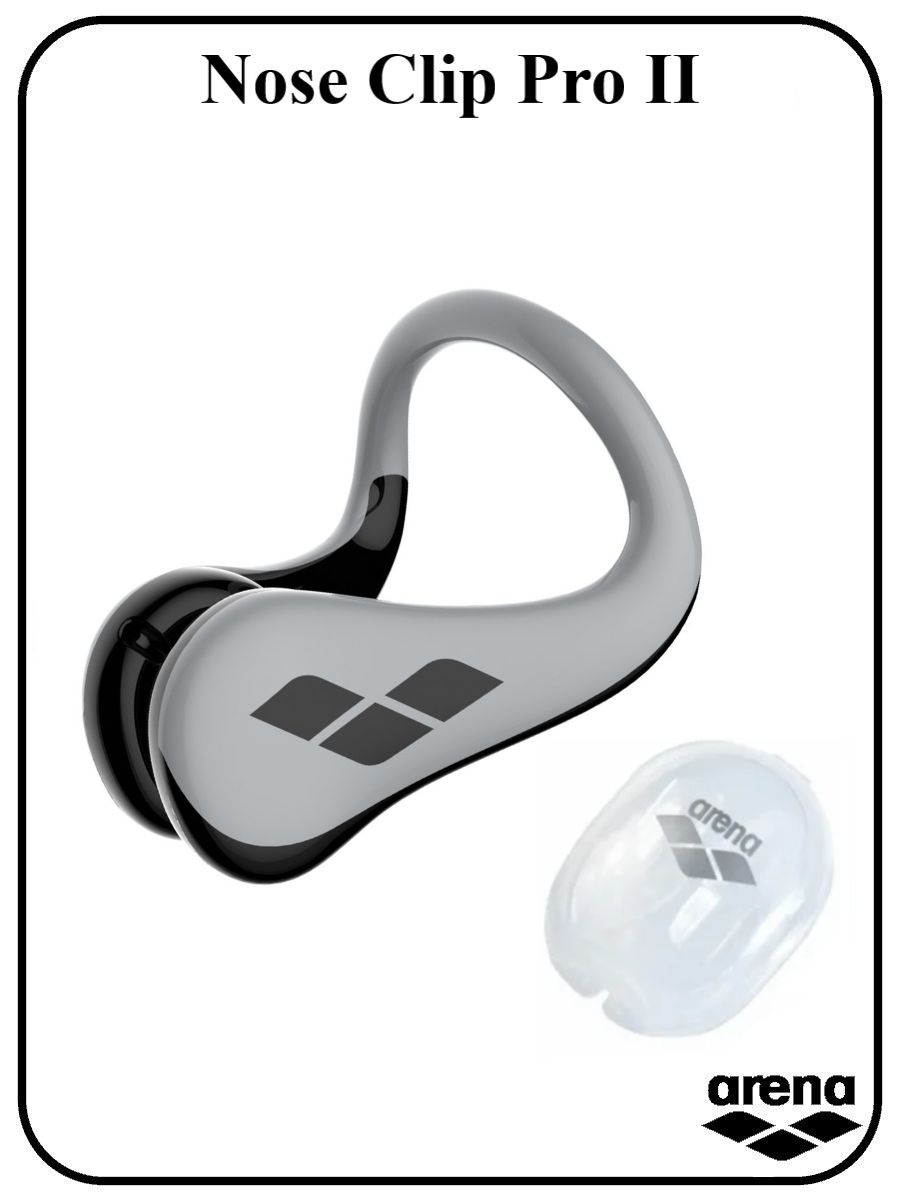 Зажим для носа Arena Nose Clip Pro II