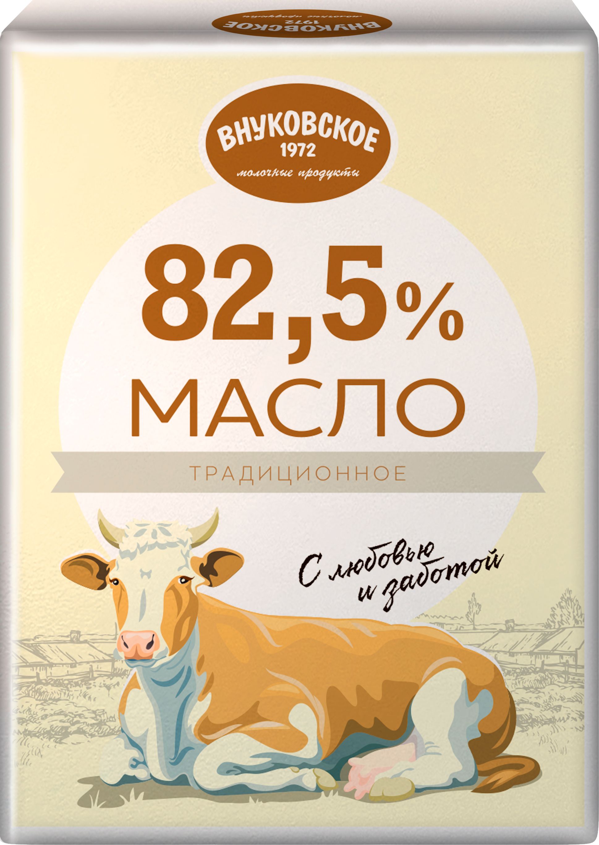Масло сливочное 72,5 180г молочная компания. 5. Масло внуковское 82. 5. Масло сливочное амк 82.