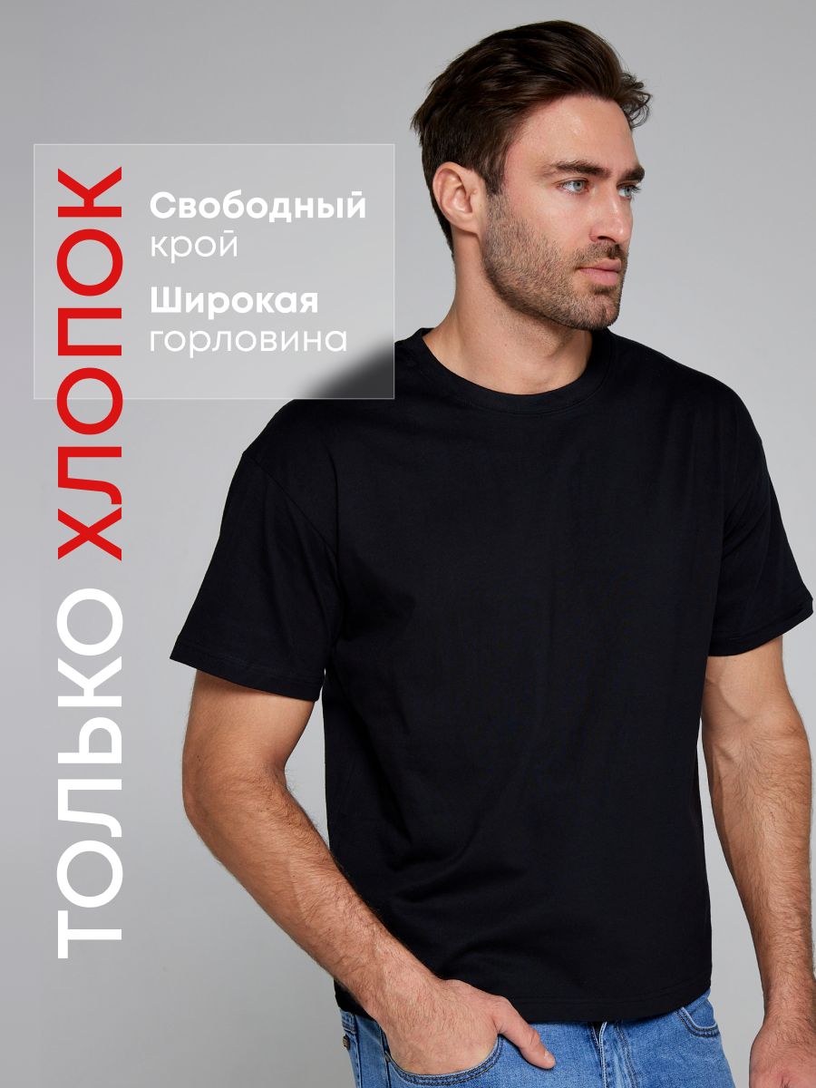 Футболка KatrinJoan,...
