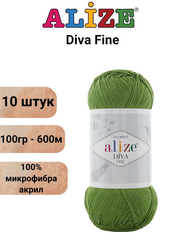 Simple fine alize. Simple fine alize