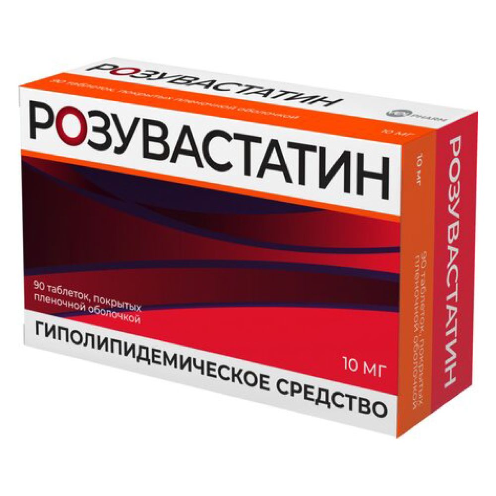 Розувастатин Велфарм, таблетки в плёночной оболочке 10 мг, 90 шт.