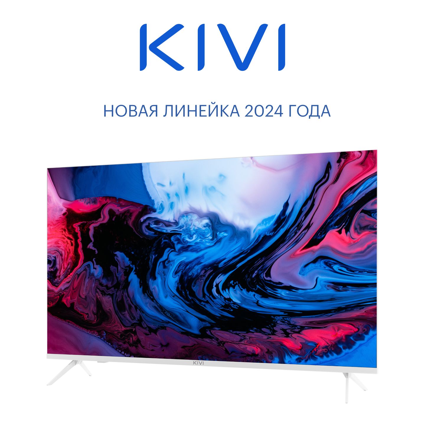 KIVI Телевизор M43UD70W 43" 4K UHD, белый