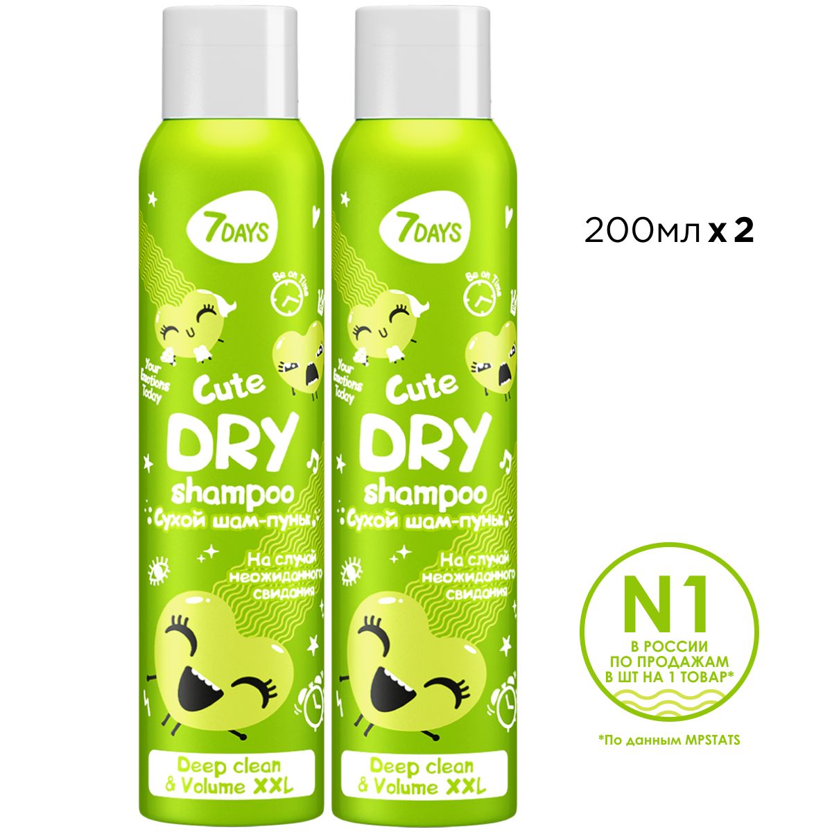 Сухой шампунь для волос, набор для женщин 7DAYS CUTE Deep clean & Volume XXL