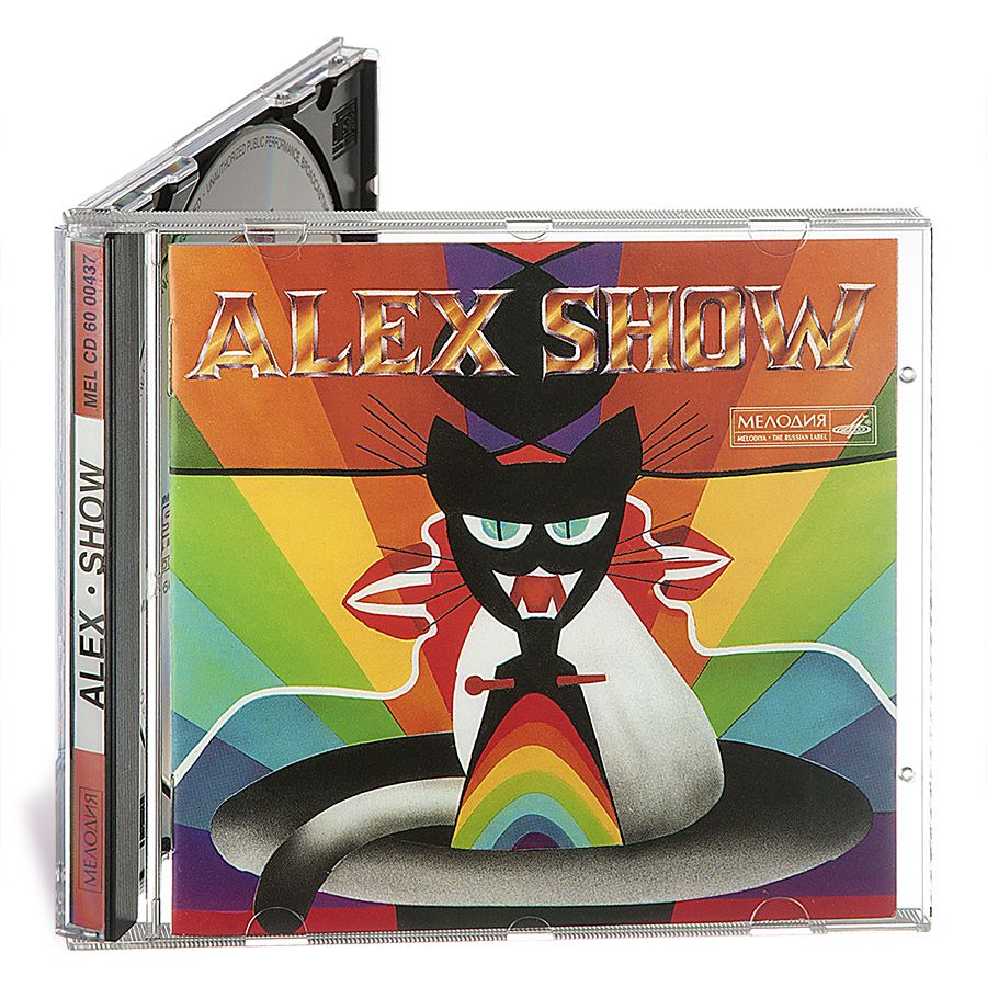 Алекс Шоу. Alex Show. Джаз (Музыкальный диск на аудио-CD)