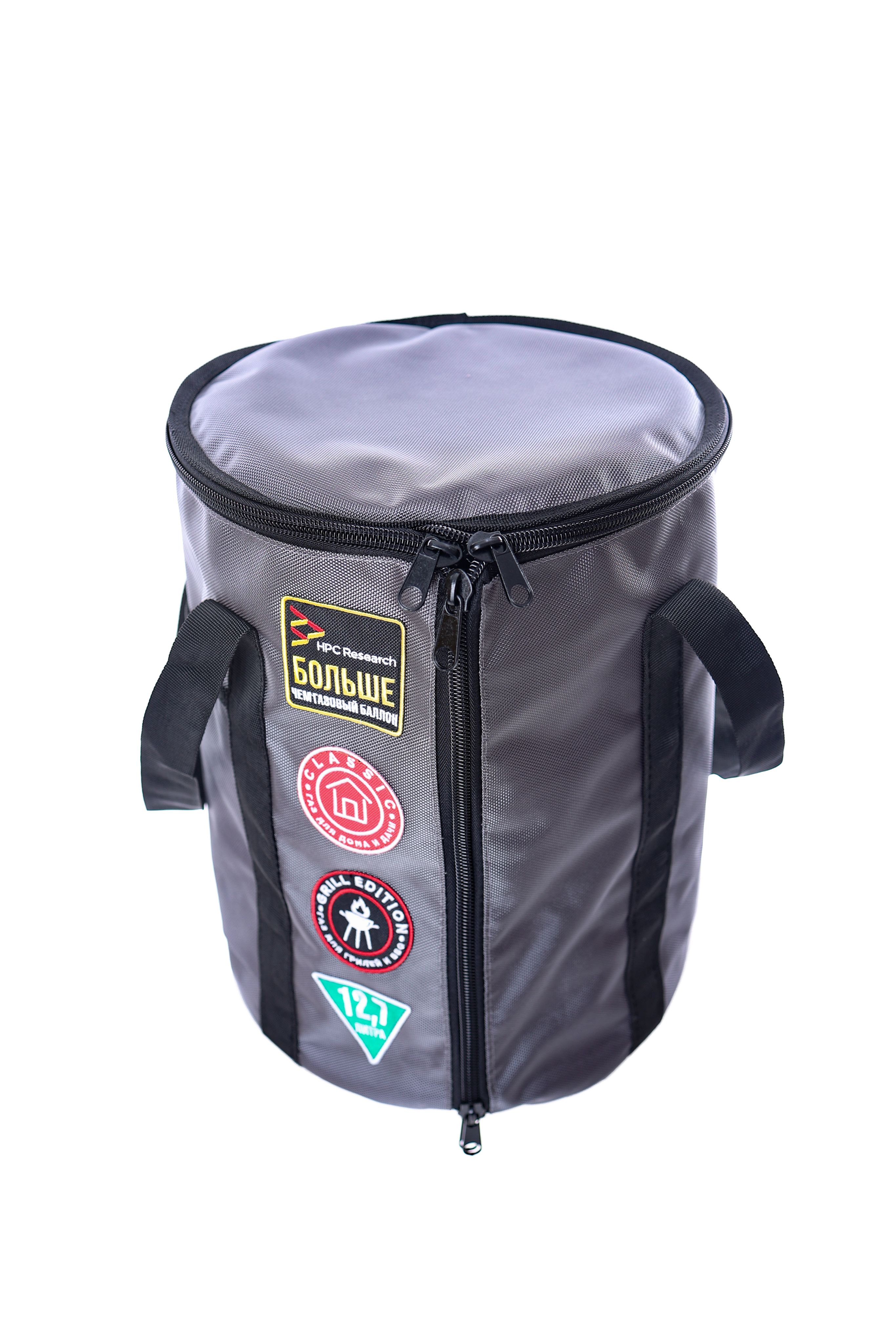 Термочехол HPC Research 12.7 л для композитного газового баллона