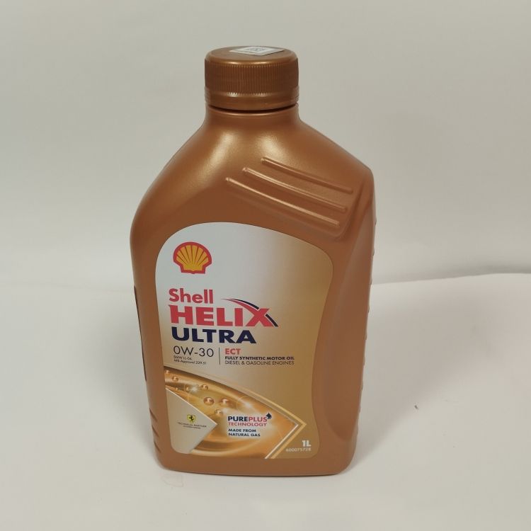 Купить Shell 5 W30
