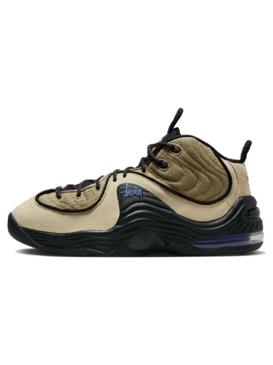 Nike air penny max hotsell